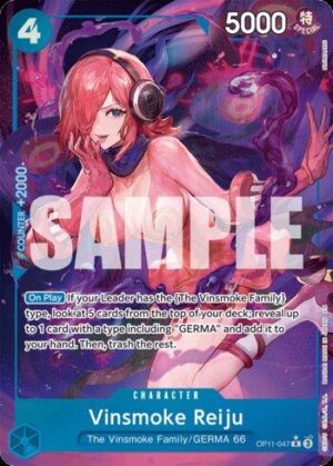 Vinsmoke Reiju (Alternate Art) (OP11-047-AA)